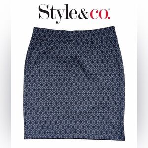 ✨NWT✨ Style & Co. Comfort Waist Skirt Size M